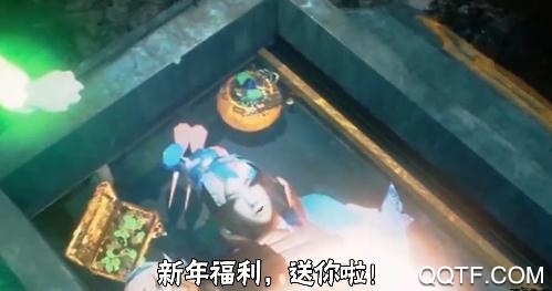古墓迷城倒斗拿超跑版