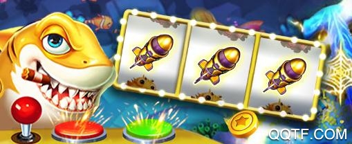 捕魚游戲王千炮版手機版