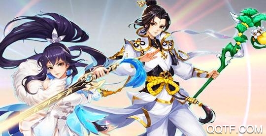 新天上碑單機版