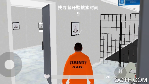 GMod躲貓貓捉迷藏中文版