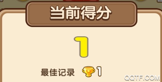 合成小芝麻集五福手機(jī)版
