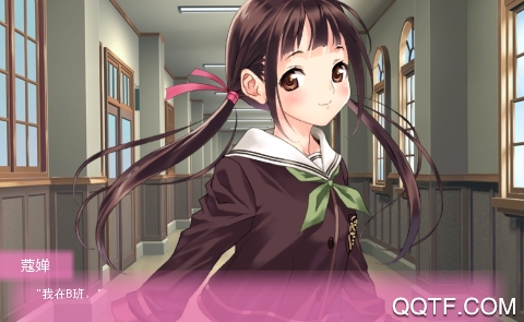 真實(shí)人生安卓直裝版