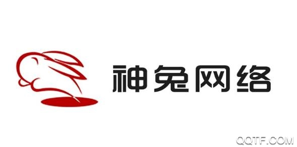 聚光神途怒火版