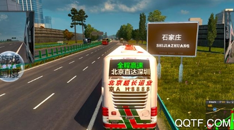 中國(guó)遨游卡車模擬器安卓版