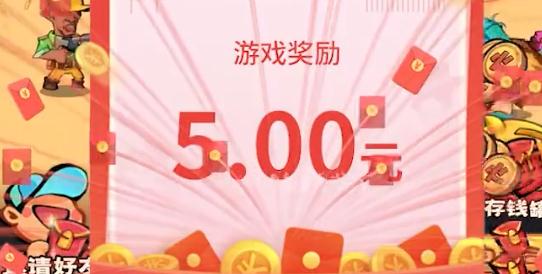 快打恐龍極速版