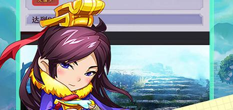 女神猛將傳送萬(wàn)元真充版
