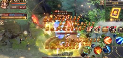 完美紅顏送GM無(wú)限充版 完美紅顏送GM無(wú)限充版