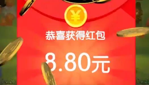 劉備發(fā)紅包賺錢版
