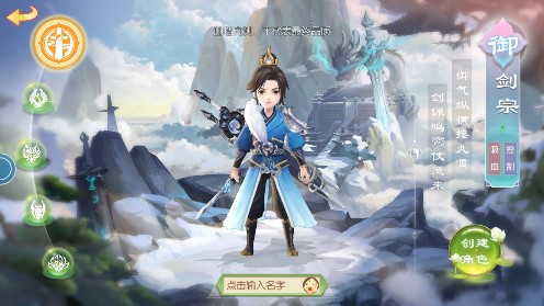 了凡錄測(cè)試服