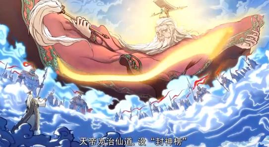 一代天驕送百連抽版 一代天驕送百連抽版