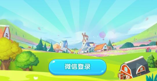 夢想果園極速版