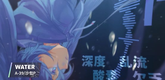 菲格羅斯國際服