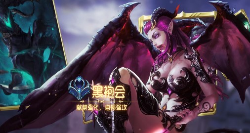 狼人對(duì)決測(cè)試版