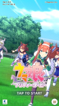 賽馬娘日服中文版