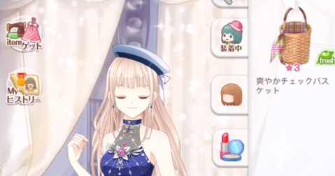 sensil與裳之戀日服