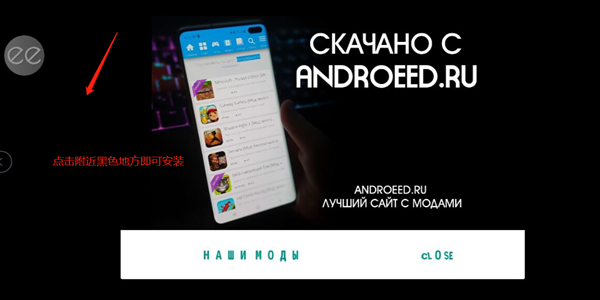 喵斯快跑MuseDash正版免付費(fèi) 喵斯快跑MuseDash正版免付費(fèi)