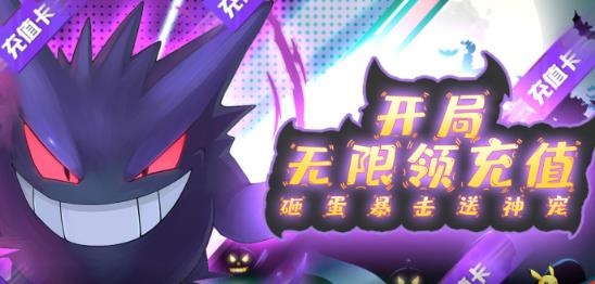 像素大陸無限資源版