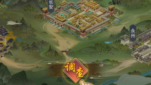 獒婿外傳游戲最新版 獒婿外傳游戲最新版