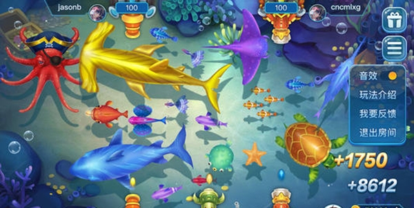 魔力捕魚旺旺版3D
