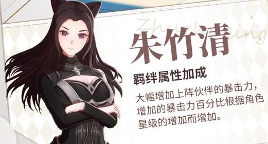 斗羅大陸斗神再臨破解版