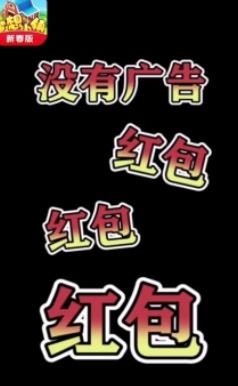夢想小鎮(zhèn)豐收版