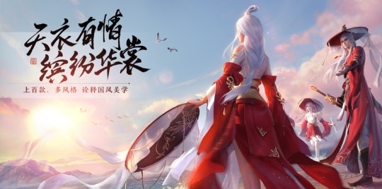 武林盟主之小李飛刀破解版