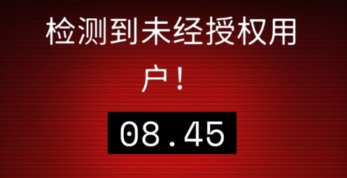 神秘博士孤獨的暗殺者手機版