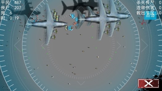 僵尸圍城模擬器無限士兵漢化