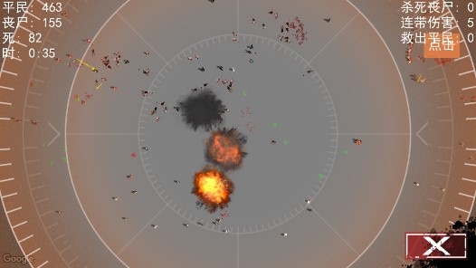 僵尸圍城模擬器無限士兵漢化