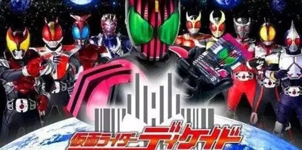 帝騎神主模式模擬器手機版