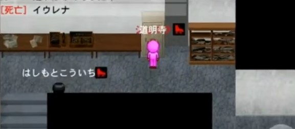 青鬼online漢化版