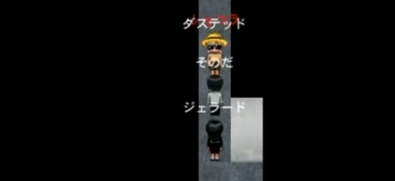 青鬼online漢化版