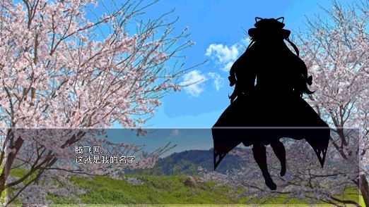 東方幻夢廻錄漢化3.50