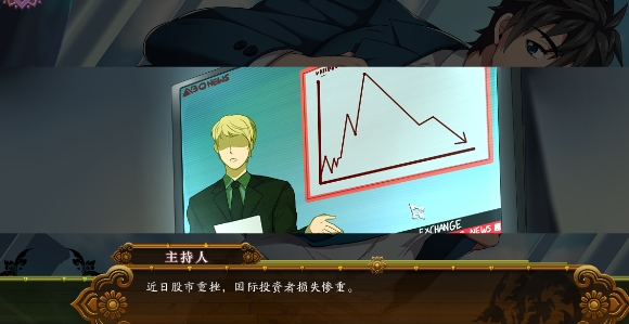 fullservice2.0漢化完整版