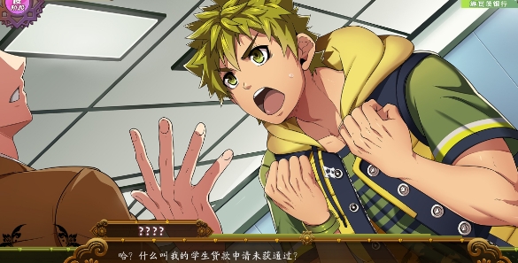 fullservice2.0漢化完整版