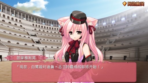 TD3為你而生完整版