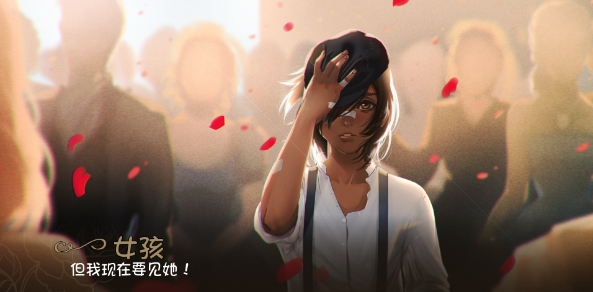 女王的結(jié)局漢化完結(jié)版