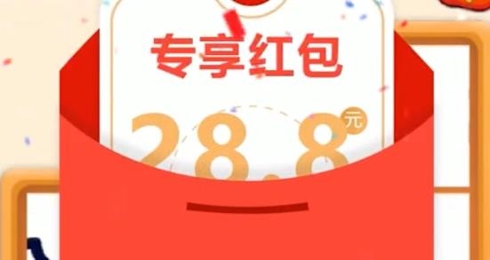 阿偉拼多多官方正版