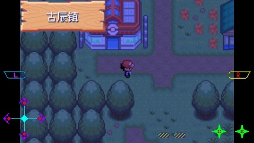 口袋妖怪究極綠寶石完美存檔版