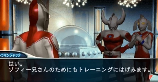 奧特曼格斗進化0奧特之父存檔版