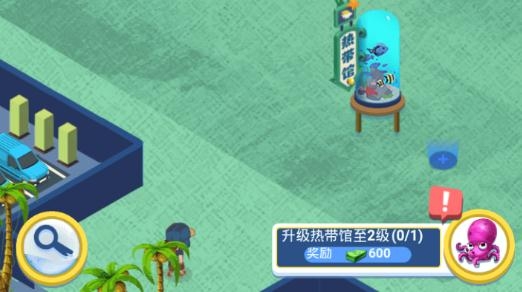 來摸魚啊游戲最新版