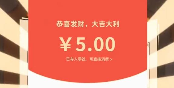 大人冤枉啊官方正版