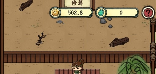 小小武館無限金幣版