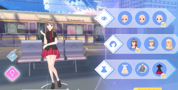 閃亮新星成長記最新版