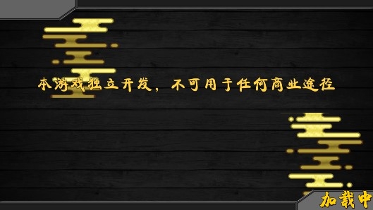 火影戰(zhàn)記ex版