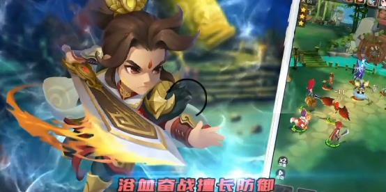 君臨城下送4020充值版