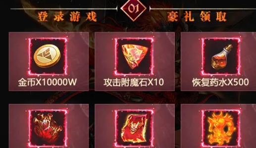 狂爆阿修羅安卓版