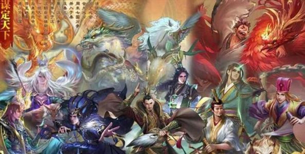 三國大文豪安卓版