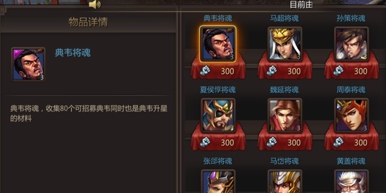 烽火之爭(zhēng)九游版