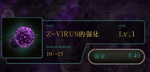 13DAYS我變成僵尸的前十三天漢化版